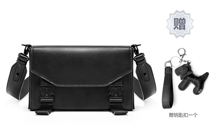 Ancient Flute Сумка через плечо унисекс GUDI, Черный
Ancient Flute Сумка через плечо унисекс GUDI, Черный