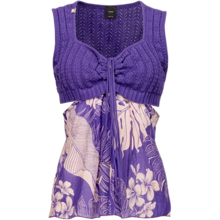 PINKO Фиолетовая майка-алкоголичка Women's Purple
PINKO Фиолетовая майка-алкоголичка Women's Purple