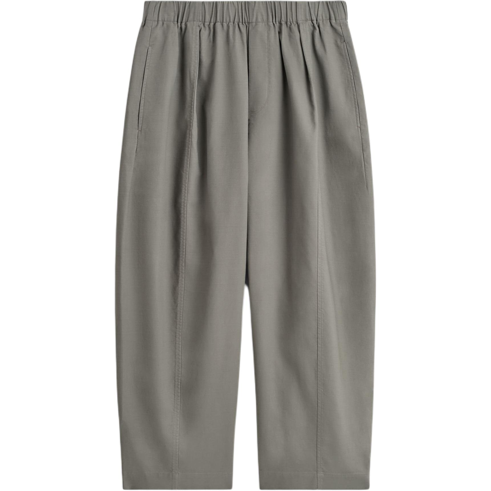 COS Мужские повседневные брюки, серые, средней расцветки, другие цвета
COS Мужские повседневные брюки, серые, средней расцветки, другие цвета