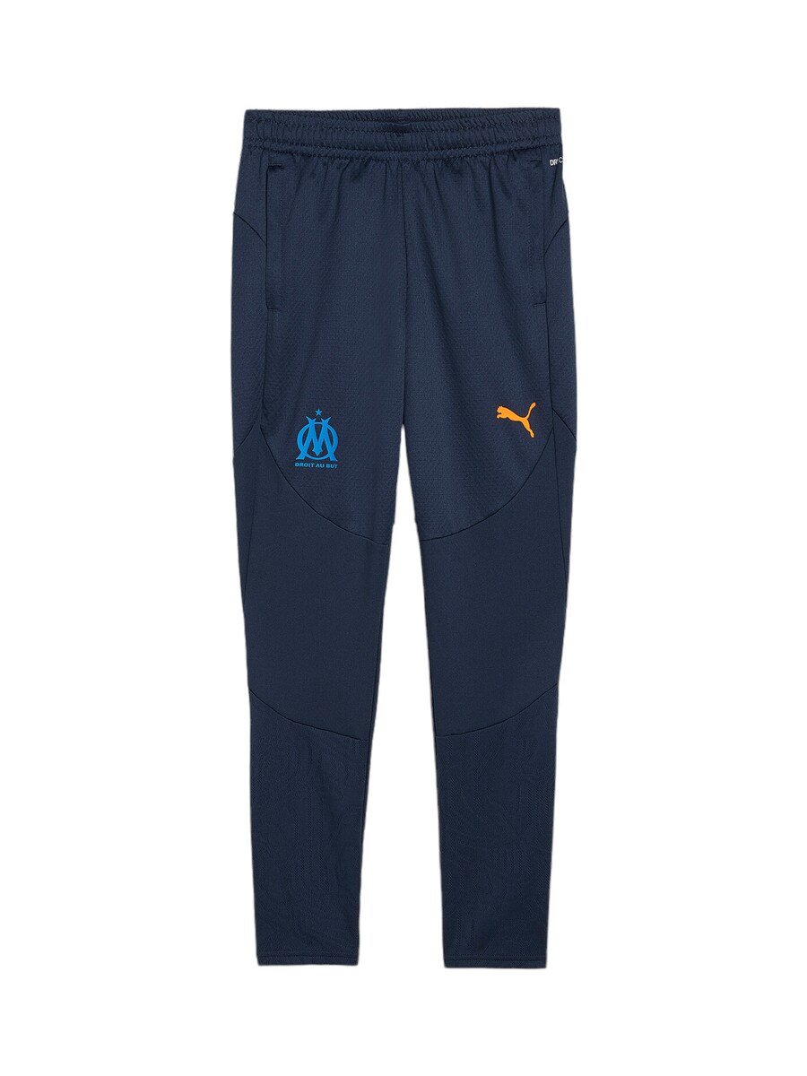 Зауженные тренировочные брюки PUMA, синий
Зауженные тренировочные брюки PUMA, синий