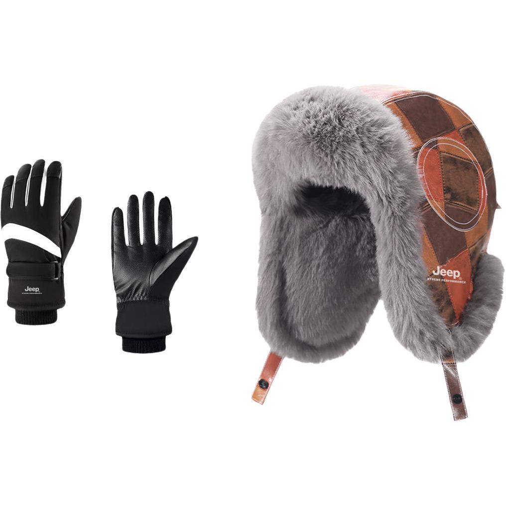 Траппер-шапка из полиэстера Unisex Jeep, коричневый clothing sets
Траппер-шапка из полиэстера Unisex Jeep, коричневый clothing sets