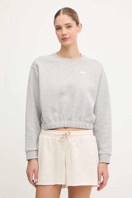 Толстовка Rival Under Armour, серый
Толстовка Rival Under Armour, серый