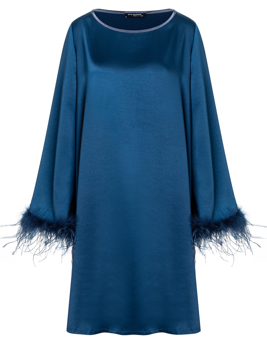 Коктейльное платье Ana Alcazar Siba, синий
Коктейльное платье Ana Alcazar Siba, синий