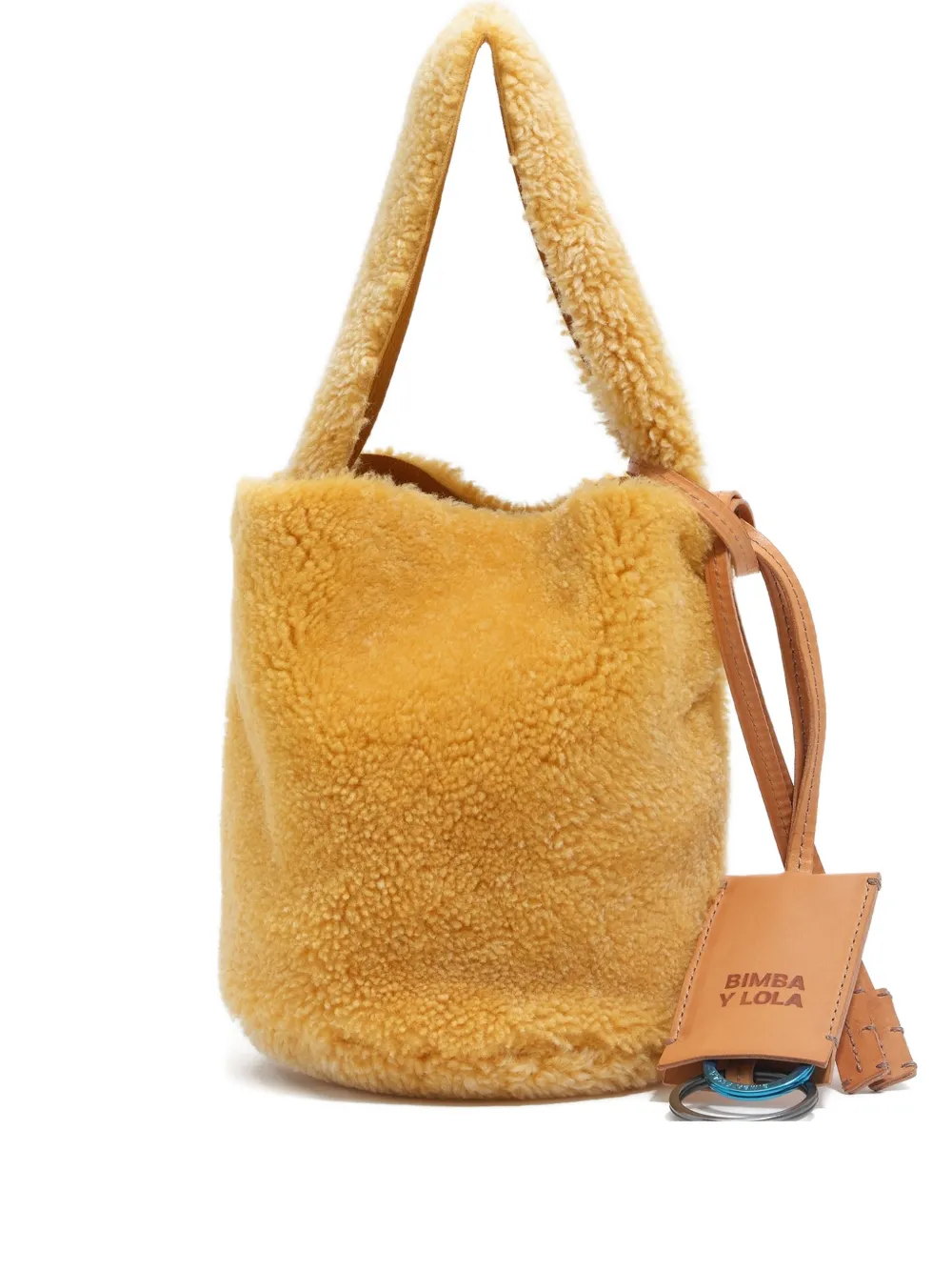 Мини-сумка с верхней ручкой Bimba Y Lola, желтый
Мини-сумка с верхней ручкой Bimba Y Lola, желтый