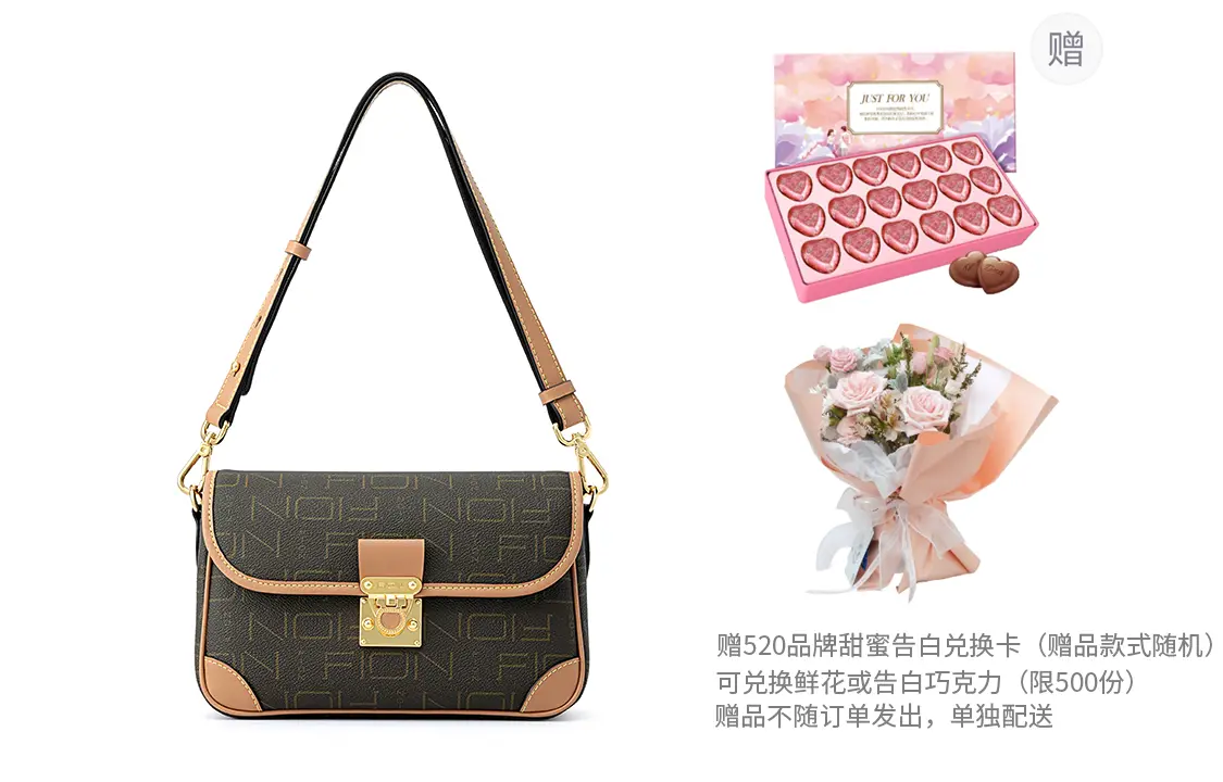 Fianne FION Женская сумка через плечо, Коричневый с верблюжьим
Fianne FION Женская сумка через плечо, Коричневый с верблюжьим