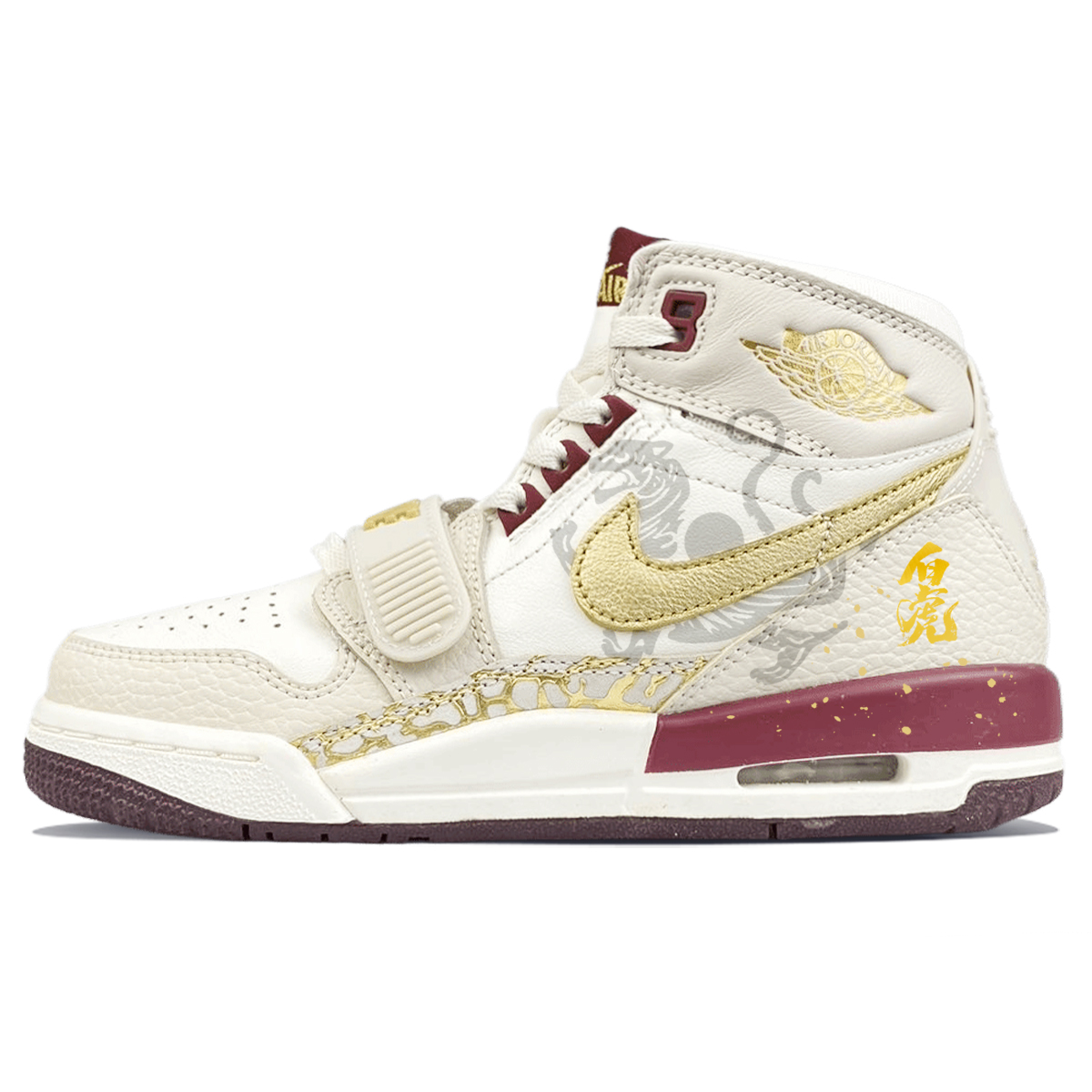 Детские баскетбольные кроссовки Legacy 312 с противоскользящим износостойким верхом и высоким голенищем для подростков Jordan, экрю
Детские баскетбольные кроссовки Legacy 312 с противоскользящим износостойким верхом и высоким голенищем для подростков Jordan, экрю