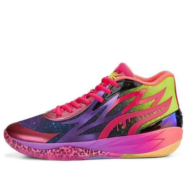 Кроссовки PUMA MB.02 LaMelo Ball 'Be You', фиолетовый 
Кроссовки PUMA MB.02 LaMelo Ball 'Be You', фиолетовый