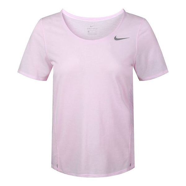Футболка Nike City Sleek Dri-FIT Quick Dry Running Short Sleeve Pink T-Shirt, розовый
Футболка Nike City Sleek Dri-FIT Quick Dry Running Short Sleeve Pink T-Shirt, розовый
