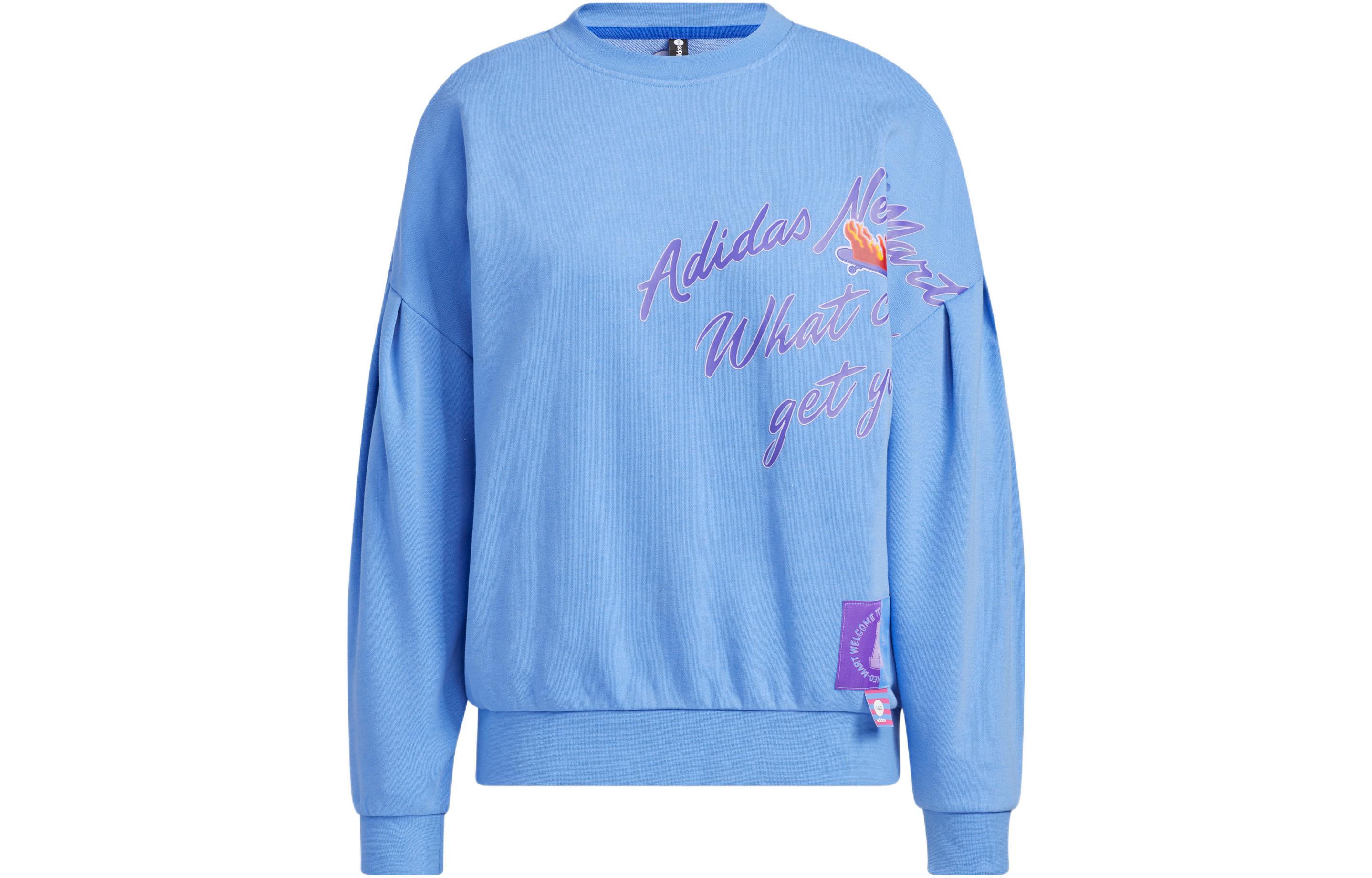 Свитшот женский синий Adidas Neo
Свитшот женский синий Adidas Neo