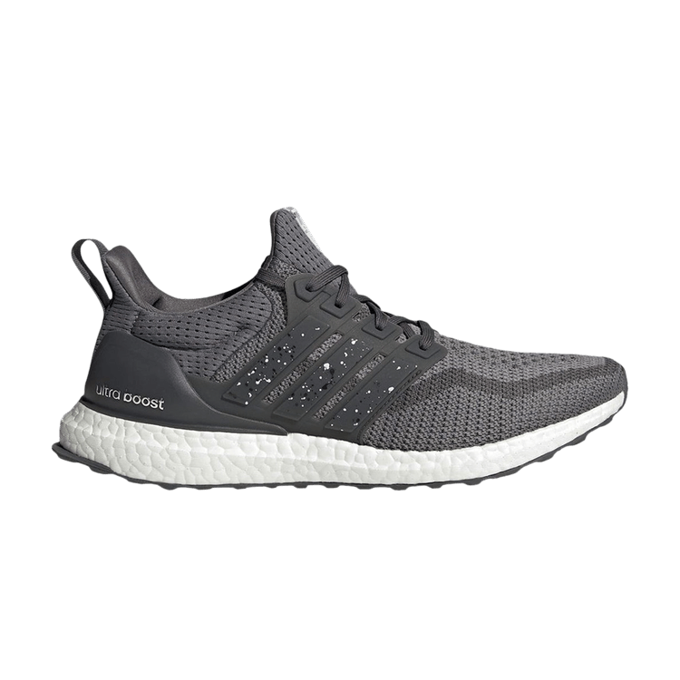 Кроссовки adidas UltraBoost 2.0 DNA 'City Pack - Tokyo', серый 
Кроссовки adidas UltraBoost 2.0 DNA 'City Pack - Tokyo', серый