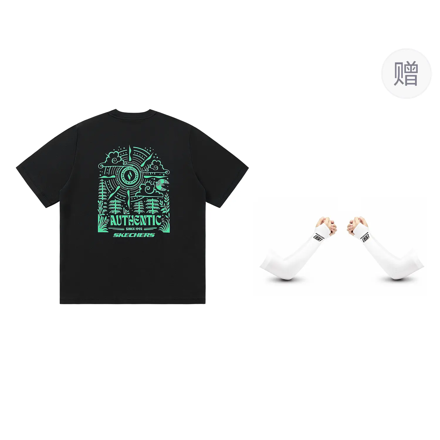 Skechers Футболка Yazhuan Series Unisex Pitch Black, Черный, Skechers Футболка Yazhuan Series Unisex Pitch Black
Skechers Футболка Yazhuan Series Unisex Pitch Black, Черный, Skechers Футболка Yazhuan Series Unisex Pitch Black