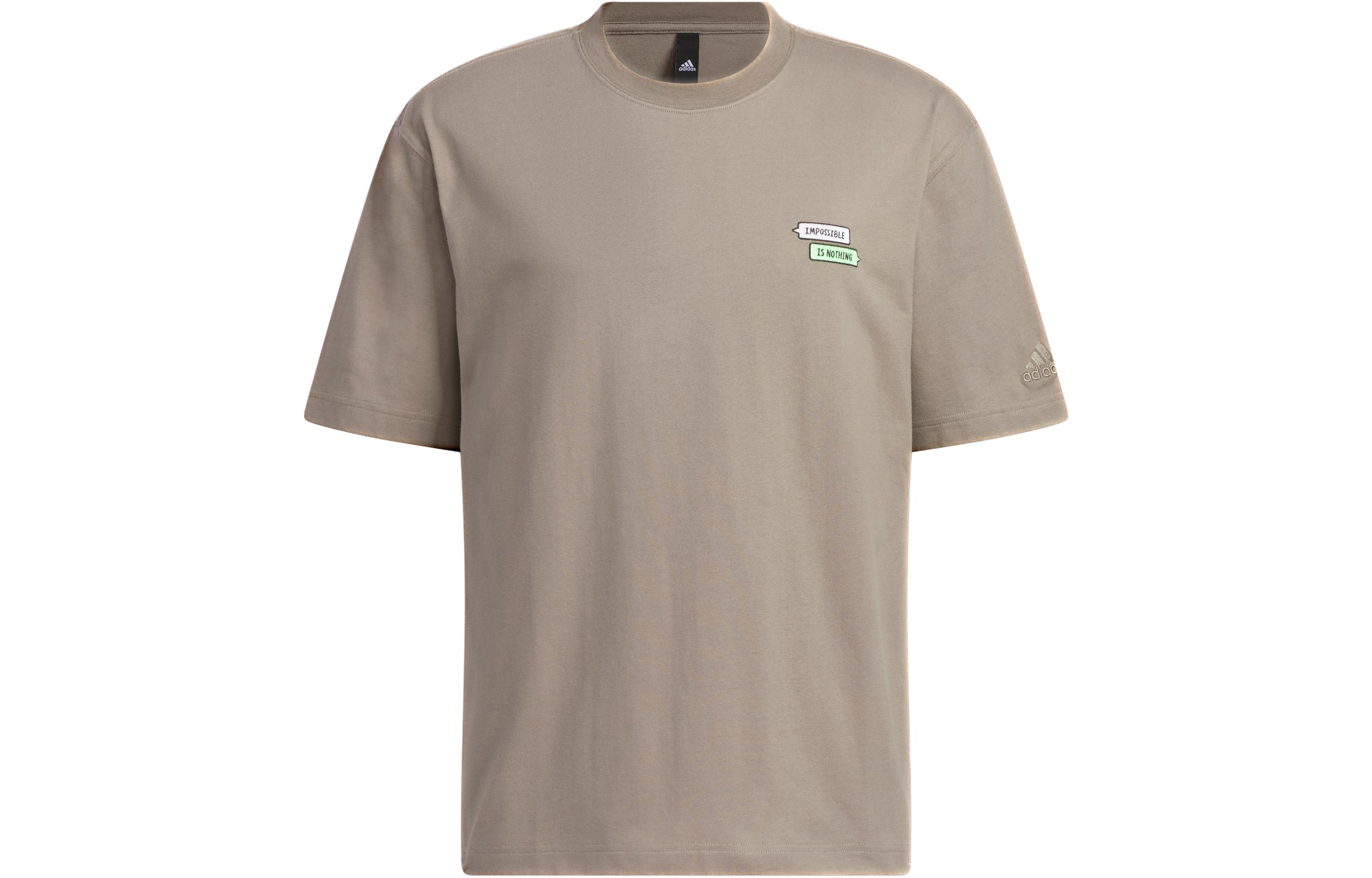 Футболка X SEEBIN SS23 мужская светло-серая коричневая Adidas, Коричневый, Футболка X SEEBIN SS23 мужская светло-серая коричневая Adidas
Футболка X SEEBIN SS23 мужская светло-серая коричневая Adidas, Коричневый, Футболка X SEEBIN SS23 мужская светло-серая коричневая Adidas