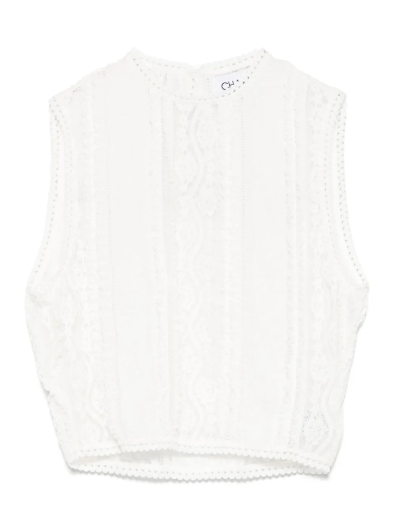 Астерия топ Charo Ruiz Ibiza, белый
Астерия топ Charo Ruiz Ibiza, белый