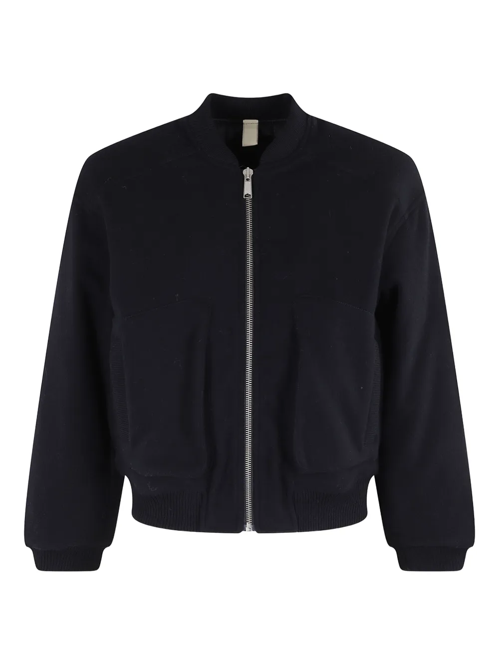 Бомбер на молнии Sunflower, синий
Бомбер на молнии Sunflower, синий