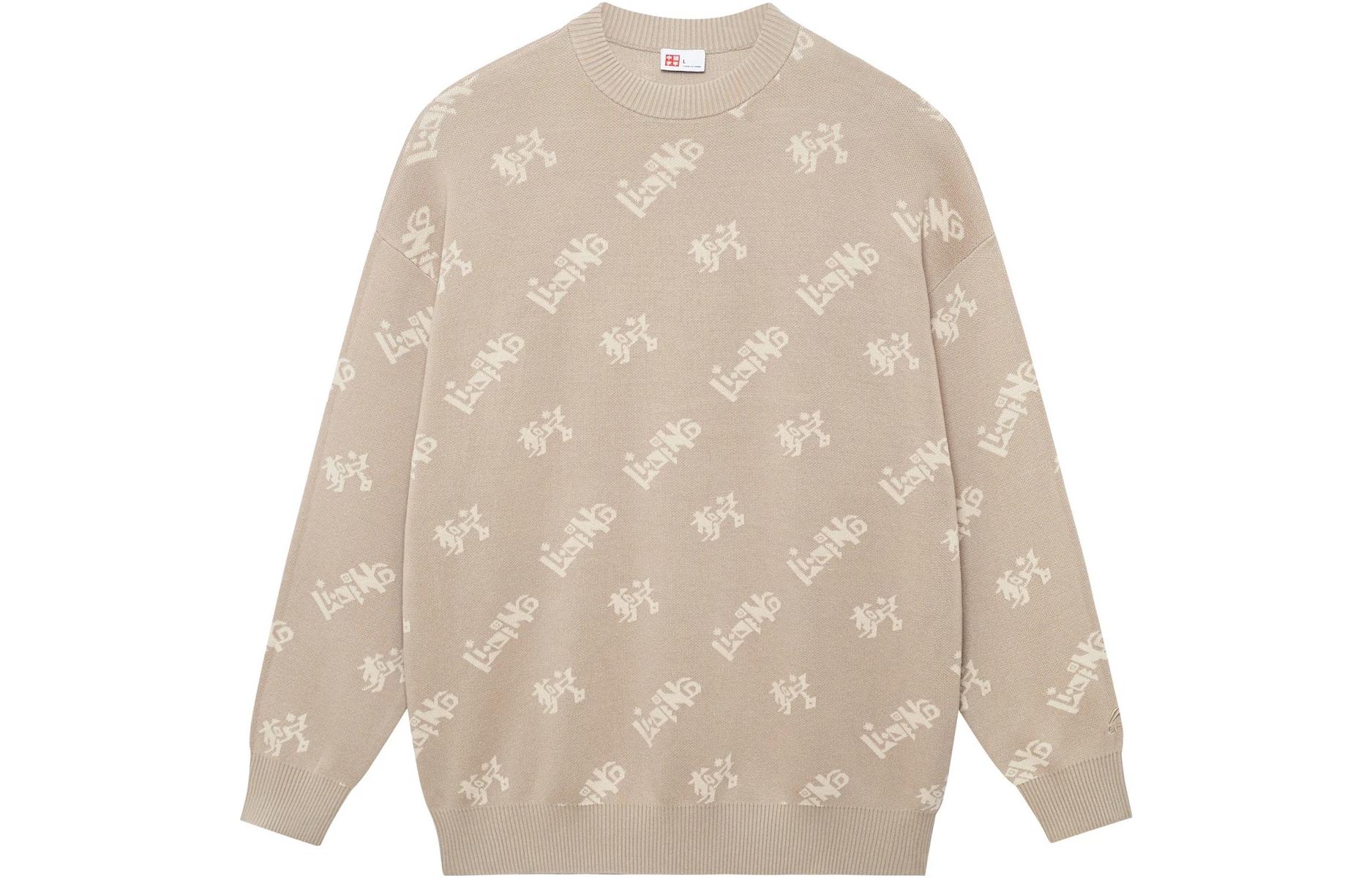 Толстовка Li Ning мужская LiNing, желтый
Толстовка Li Ning мужская LiNing, желтый