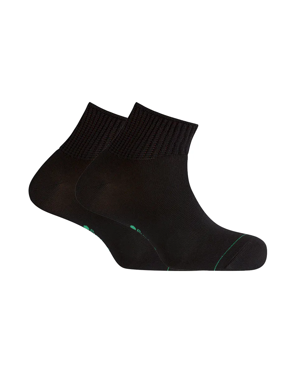 Набор из 2 пар мужских носков из бамбука и вискозы черного цвета Punto Blanco
Набор из 2 пар мужских носков из бамбука и вискозы черного цвета Punto Blanco