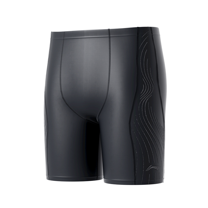 LINING Мужские плавки черные
LINING Мужские плавки черные