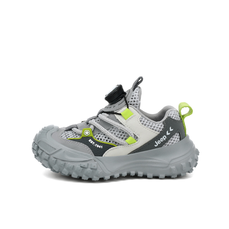 Износостойкие, легкие, амортизирующие, нескользящие, низкие детские кроссовки для повседневной носки. Для детей от 3 до 7 лет. Jeep, серый
Износостойкие, легкие, амортизирующие, нескользящие, низкие детские кроссовки для повседневной носки. Для детей от 3 до 7 лет. Jeep, серый