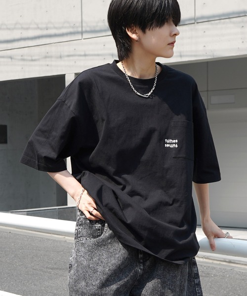 Футболка оверсайз с коротким рукавом, вышивка 96thes, черный
Футболка оверсайз с коротким рукавом, вышивка 96thes, черный