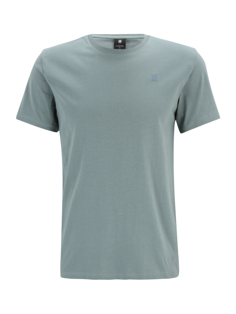 Рубашка G-STAR, серый
Рубашка G-STAR, серый