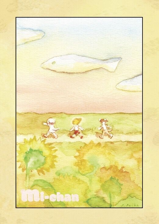 Манга Mi-chan Manga
Манга Mi-chan Manga