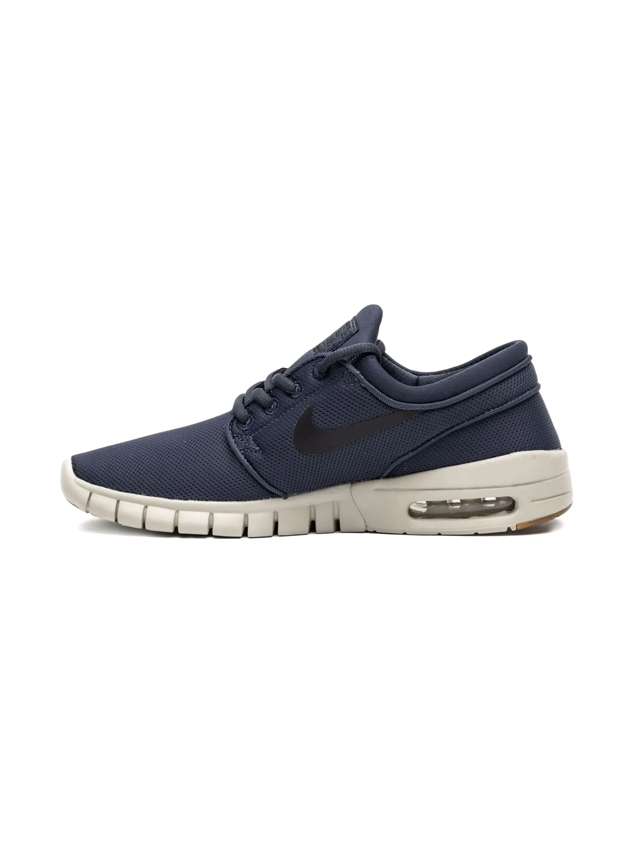 Кроссовки Stefan Janoski Max Nike Kids, синий
Кроссовки Stefan Janoski Max Nike Kids, синий