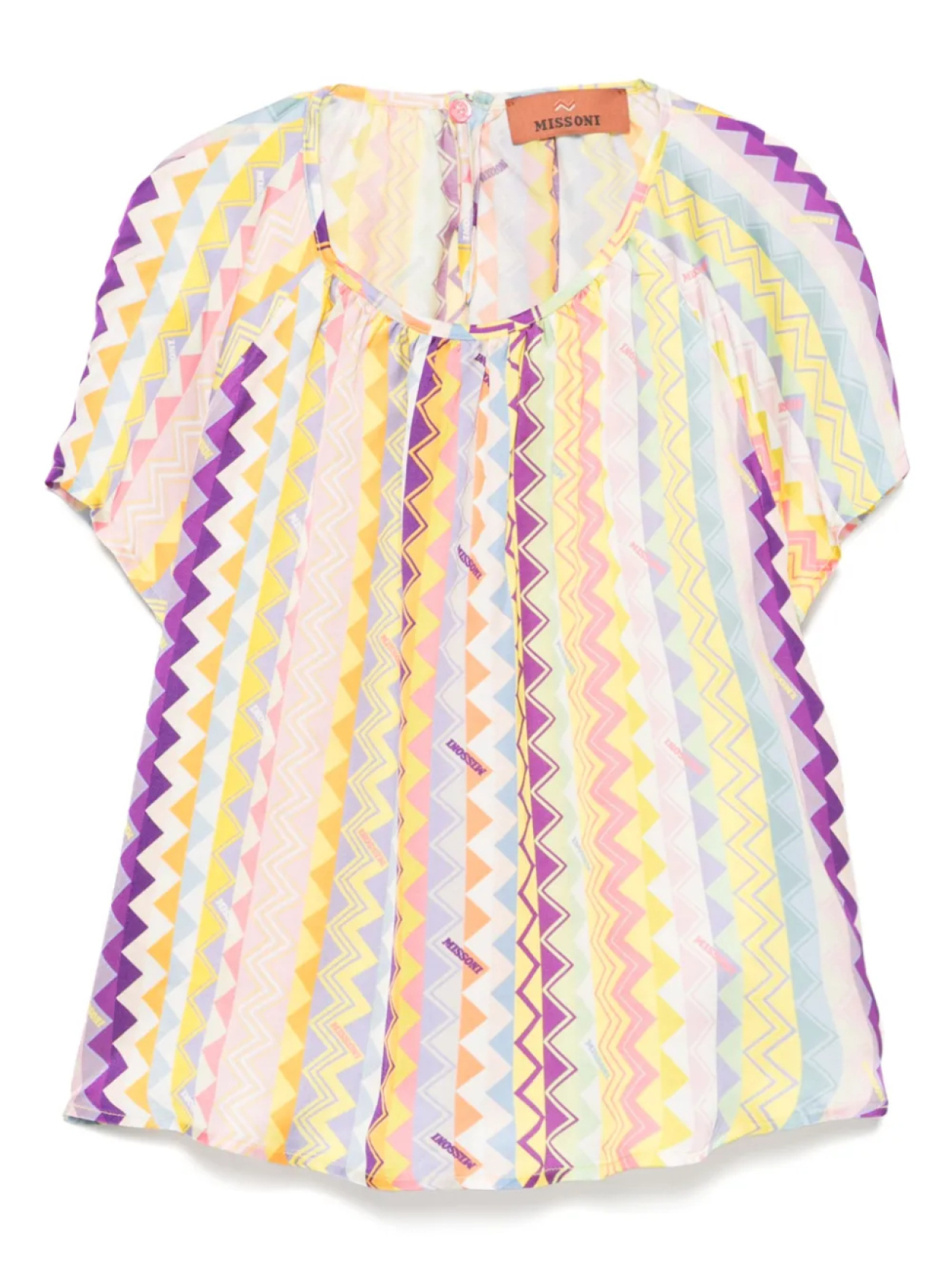 Missoni Kids блузка с узором зигзаг, желтый
Missoni Kids блузка с узором зигзаг, желтый