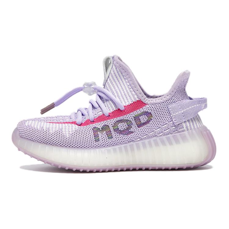 Нескользящая, износостойкая, дышащая детская обувь для повседневной носки MQD, фиолетовый
Нескользящая, износостойкая, дышащая детская обувь для повседневной носки MQD, фиолетовый