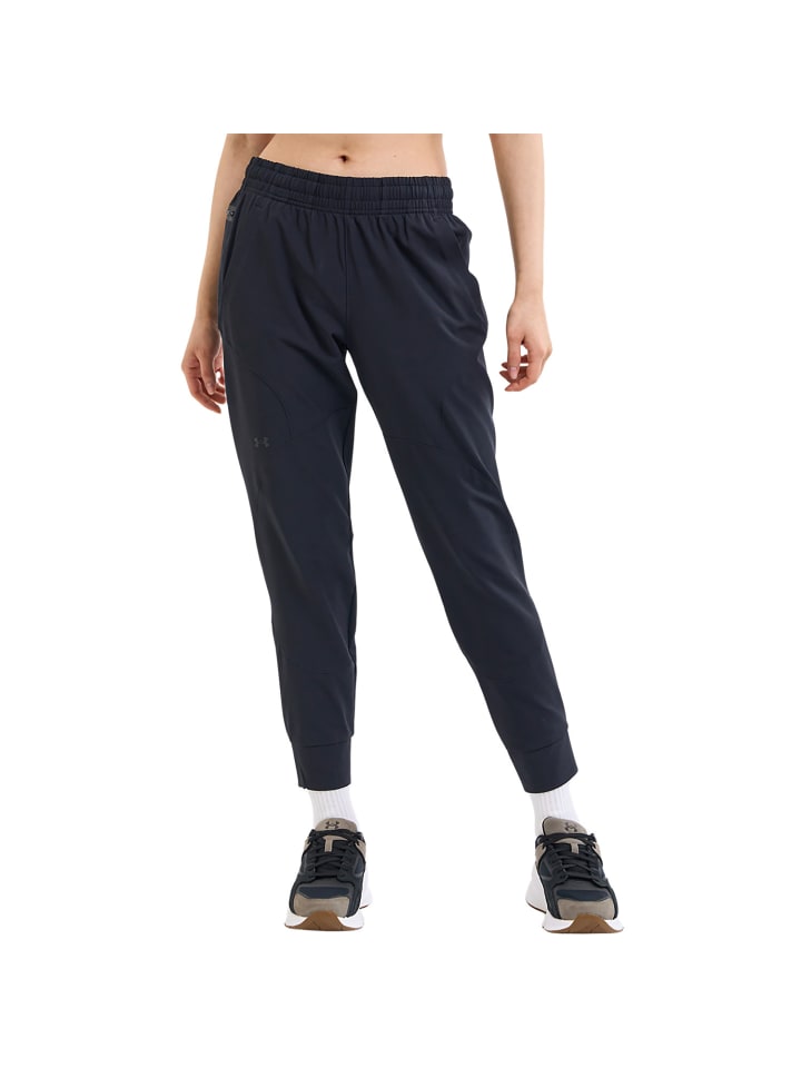 Спортивные брюки Under Armour, черный
Спортивные брюки Under Armour, черный