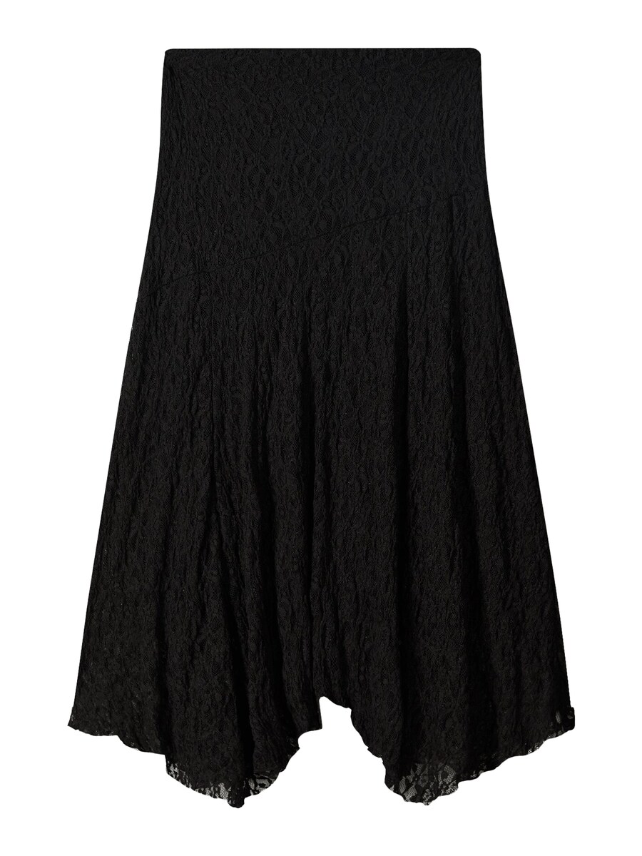 Макси юбка Bershka, Black
Макси юбка Bershka, Black