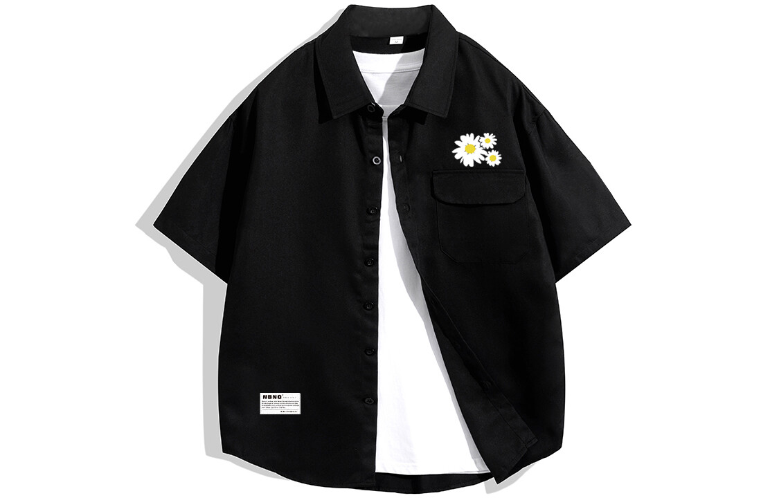 Рубашка унисекс Nbno, Белый (входит в футболку)
Рубашка унисекс Nbno, Белый (входит в футболку)