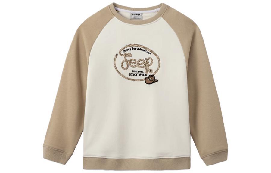 Детская толстовка Jeep, облачно-белая
Детская толстовка Jeep, облачно-белая