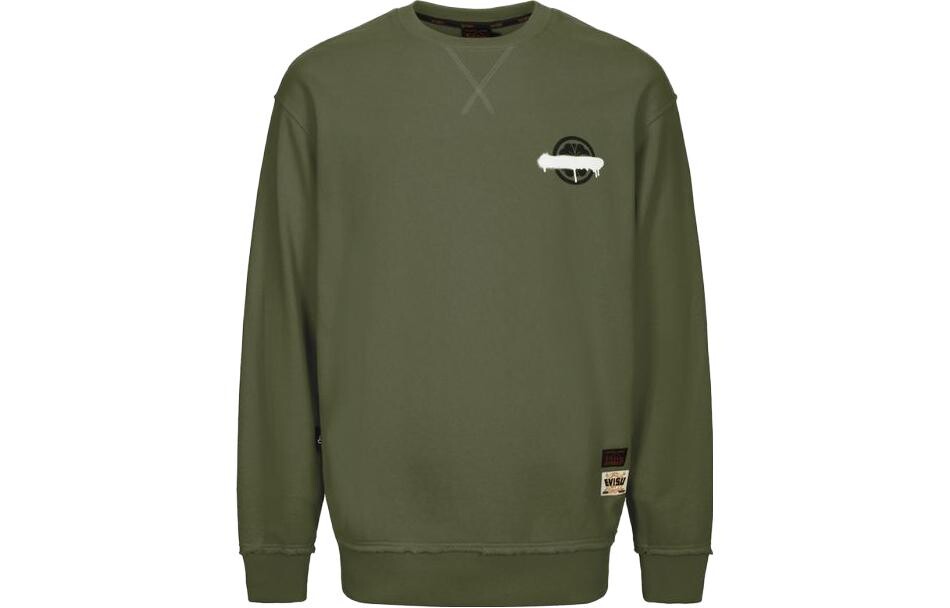 Толстовка унисекс Evisu, зеленый
Толстовка унисекс Evisu, зеленый