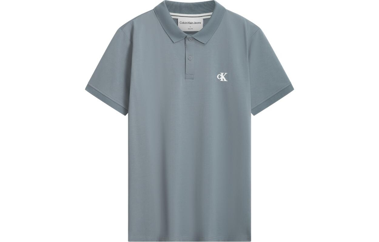 Рубашка поло мужская Star Grey Calvin Klein, серый
Рубашка поло мужская Star Grey Calvin Klein, серый