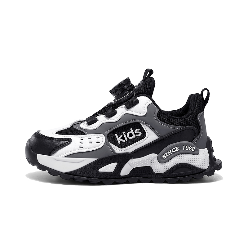 Детская повседневная обувь для детей SHIBU, черный/белый
Детская повседневная обувь для детей SHIBU, черный/белый