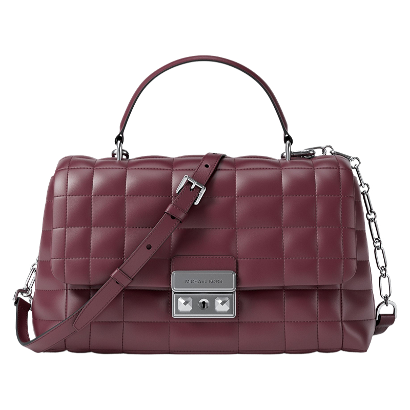 MICHAEL KORS Сумка через плечо Tribeca Sheepskin
MICHAEL KORS Сумка через плечо Tribeca Sheepskin