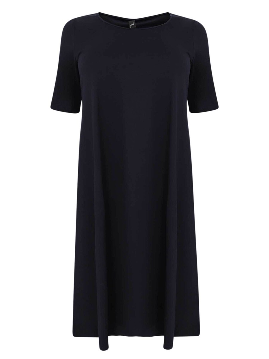 Макси платье YOEK, Navy
Макси платье YOEK, Navy