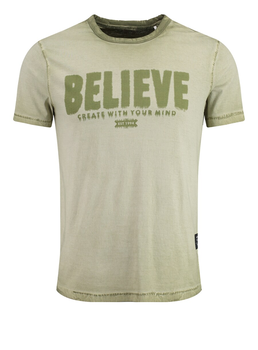 Классическая футболка Key Largo Shirt MT CREATE, зеленый 
Классическая футболка Key Largo Shirt MT CREATE, зеленый