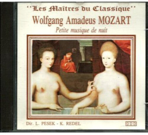CD диск Mozart / Slov Phil Orch / Pesek: Eine Kleine Nachtmusik
CD диск Mozart / Slov Phil Orch / Pesek: Eine Kleine Nachtmusik
