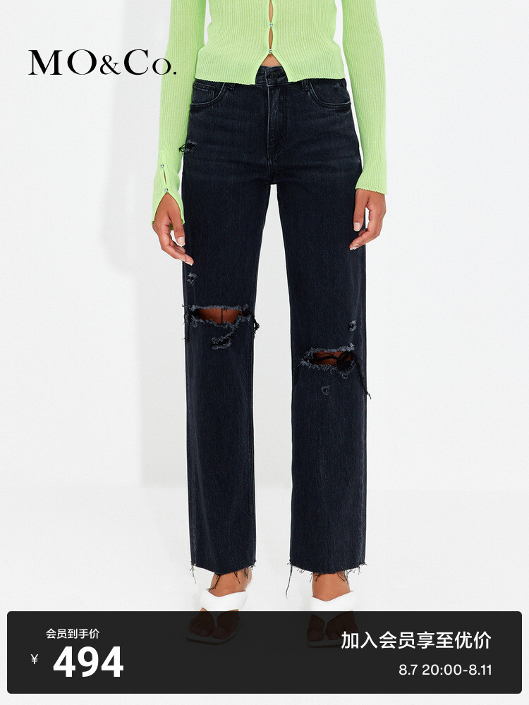 Прямые джинсы Moco с рваными потертостями, черный
Прямые джинсы Moco с рваными потертостями, черный