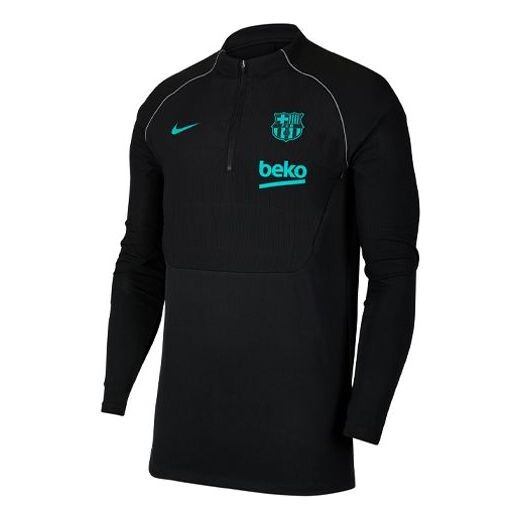 Футболка fc barcelona vaporknit strike зимний воин Nike, черный
Футболка fc barcelona vaporknit strike зимний воин Nike, черный