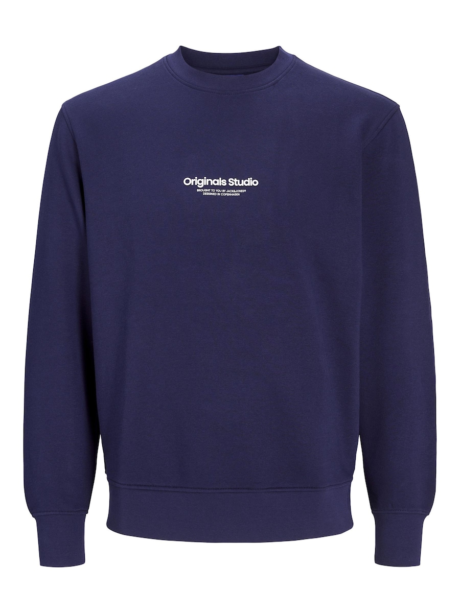 Толстовка JACK & JONES JORVesterbro, темно-синий
Толстовка JACK & JONES JORVesterbro, темно-синий