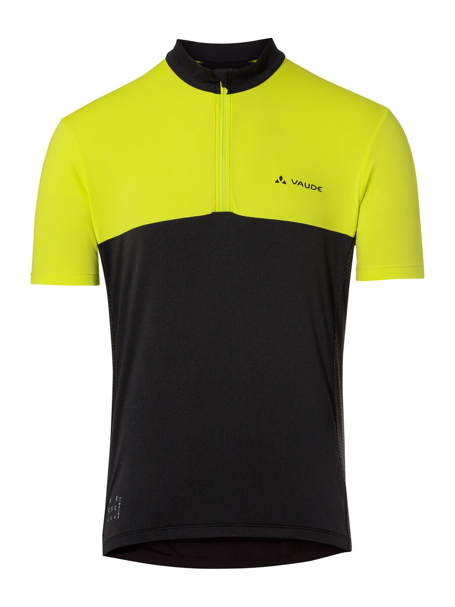 Джерси VAUDE Matera HZ, лаймовый
Джерси VAUDE Matera HZ, лаймовый