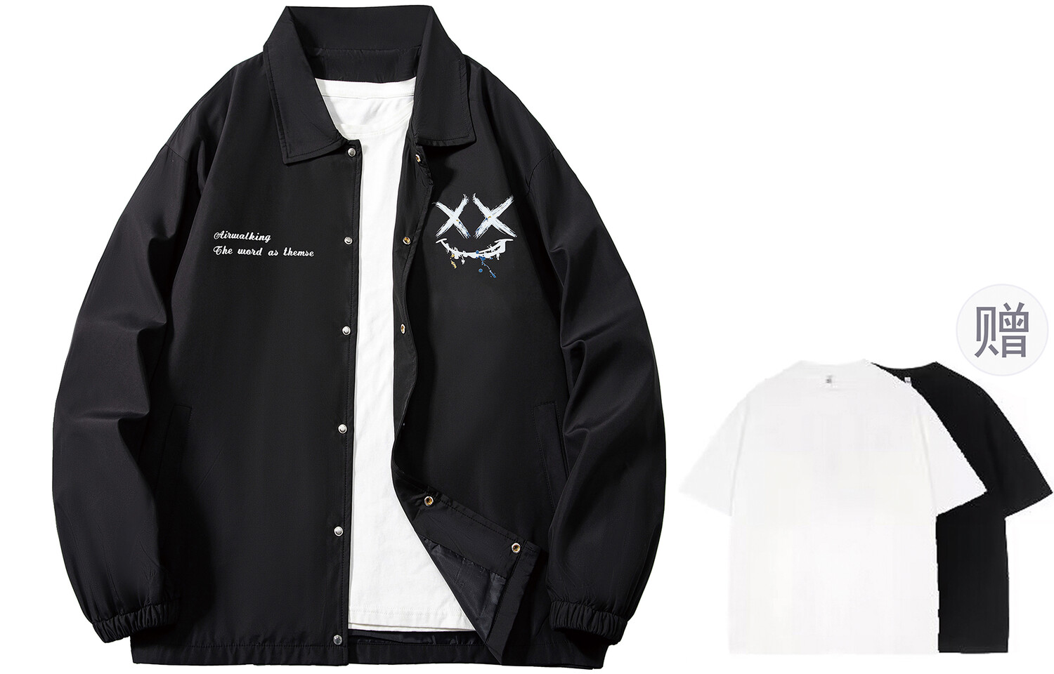 Куртка унисекс Airwalk, Бургундия (без логотипа), Красный, Куртка унисекс Airwalk, Бургундия (без логотипа)
Куртка унисекс Airwalk, Бургундия (без логотипа), Красный, Куртка унисекс Airwalk, Бургундия (без логотипа)