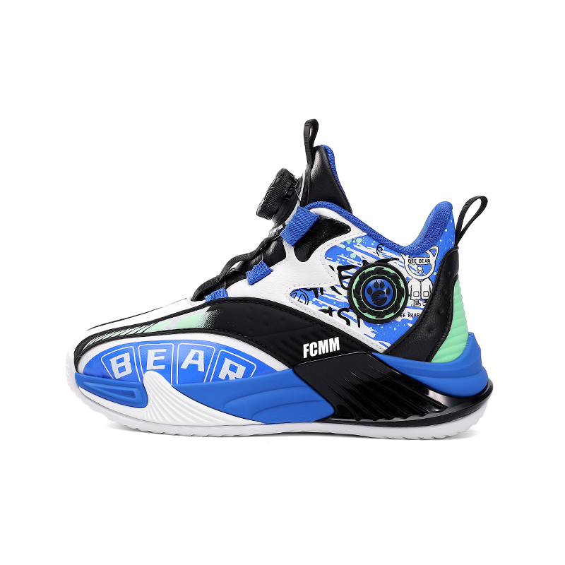 Детские кроссовки с амортизацией и воздухопроницаемостью FCMM, синий
Детские кроссовки с амортизацией и воздухопроницаемостью FCMM, синий