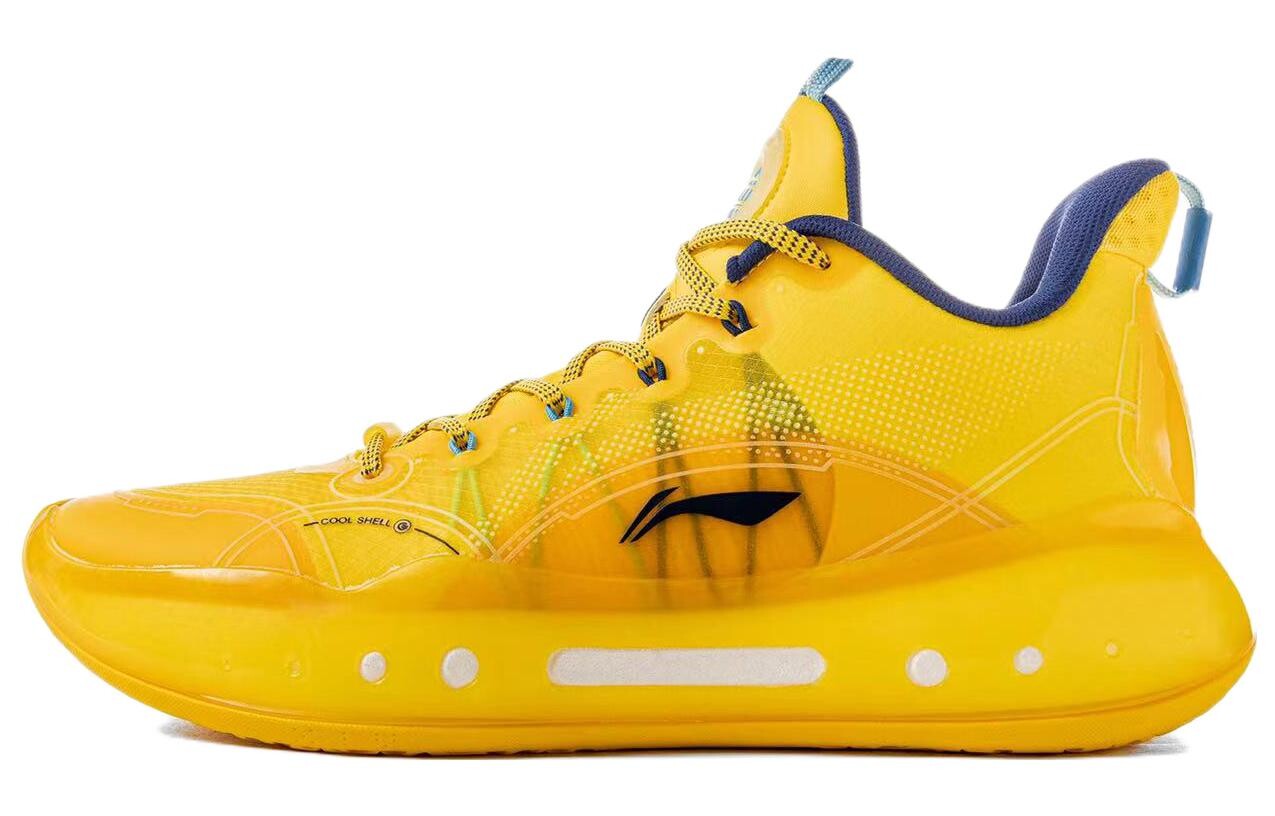 Баскетбольные кроссовки YuShuai 14 мужские с низким верхом желтые Lining
Баскетбольные кроссовки YuShuai 14 мужские с низким верхом желтые Lining