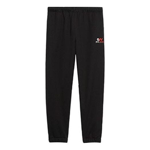 Брюки gym wear jogger pant 'black' Balenciaga, черный
Брюки gym wear jogger pant 'black' Balenciaga, черный
