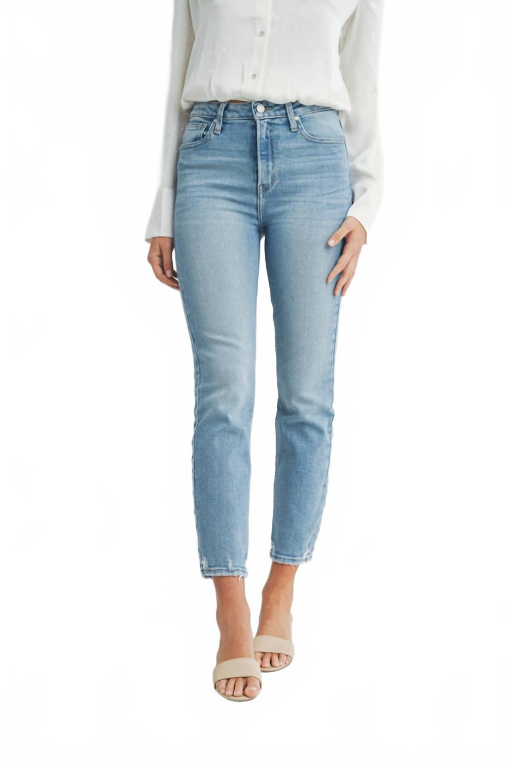 Джинсы Hem Detail Comfort с прямыми штанинами в светлом дениме JUST BLACK DENIM, Light Denim
Джинсы Hem Detail Comfort с прямыми штанинами в светлом дениме JUST BLACK DENIM, Light Denim