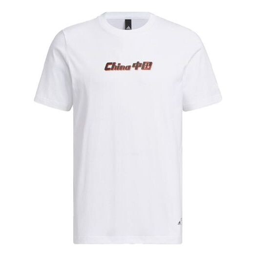 Футболка с принтом в Китае футболка с коротким рукавом Adidas, белый
Футболка с принтом в Китае футболка с коротким рукавом Adidas, белый