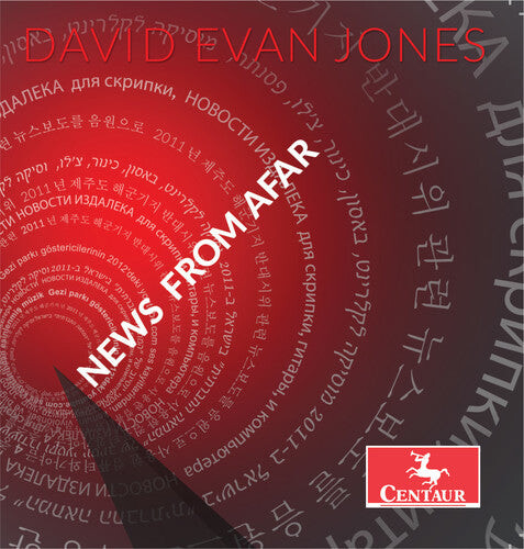 CD диск Jones, D.E. / Kim / Malan: David Evan Jones: News From Afar
CD диск Jones, D.E. / Kim / Malan: David Evan Jones: News From Afar